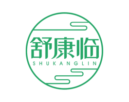 舒康临 第44类医疗园艺商标图样