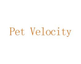 PET VELOCITY 第44类医疗园艺商标图样