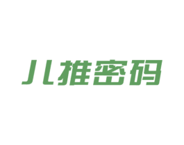 儿推密码 第44类医疗园艺商标图样
