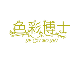 色彩博士 第44类医疗园艺商标图样