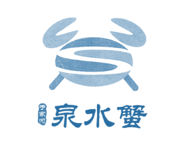 泉水蟹于家河 第44类医疗园艺商标图样