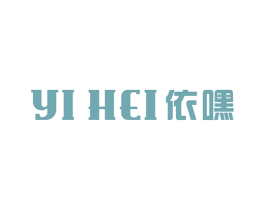 依嘿 第44类医疗园艺商标图样