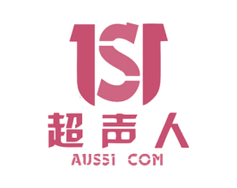 超声人 AUS5I COM 第44类医疗园艺商标图样