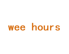 WEE HOURS 第44类医疗园艺商标图样