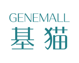 基猫 GENEMALL 第44类医疗园艺商标图样