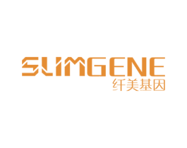纤美基因 SLIMGENE 第44类医疗园艺商标图样