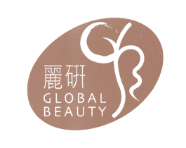 丽研 GLOBAL BEAUTY 第44类医疗园艺商标图样