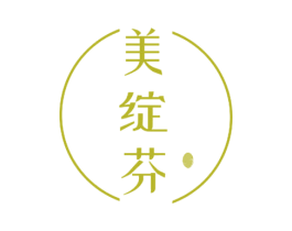 美绽芬 第44类医疗园艺商标图样