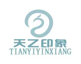 天乙印象 第44类医疗园艺商标图样