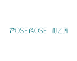 POSEROSE 柏芝璐 第44类医疗园艺商标图样
