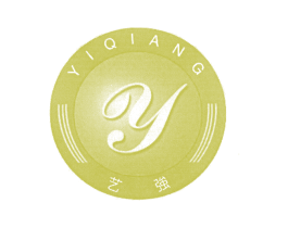 艺强;Y;YI QIANG 第7类机械设备商标图样