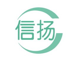 信扬 第44类医疗园艺商标图样