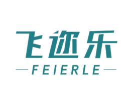 飞迩乐 第25类服装鞋帽商标图样