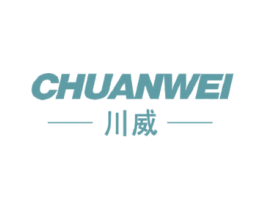 川威 第18类皮革箱包商标图样