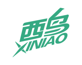 西鸟 第21类厨房洁具商标图样