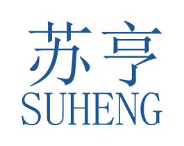 苏亨 第35类广告贸易商标图样