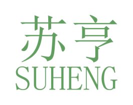 苏亨 第27类地毯席垫商标图样