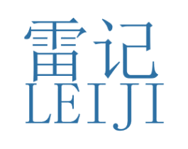 雷记 第27类地毯席垫商标图样