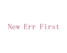 NEW ERR FIRST 第25类服装鞋帽商标图样