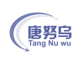 唐努乌 第21类厨房洁具商标图样
