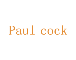 PAUL COCK 第25类服装鞋帽商标图样