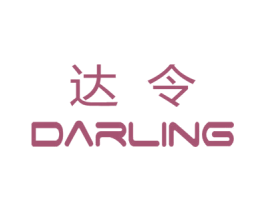 达令 DARLING 第11类家用电器商标图样