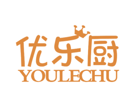 优乐厨 第11类家用电器商标图样