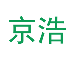 京浩 第10类医疗器械商标图样