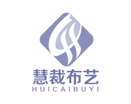 慧裁布艺 第21类厨房洁具商标图样