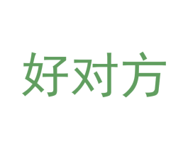 好对方 第21类厨房洁具商标图样