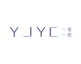 一家一厨 YJYC 第7类机械设备商标图样