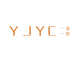 一家一厨 YJYC 第21类厨房洁具商标图样