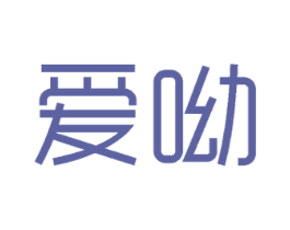 爱呦 第9类科学仪器商标图样