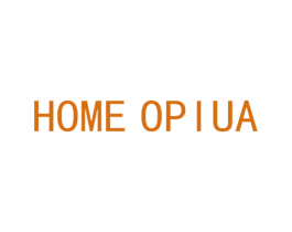 HOME OPIUA 第21类厨房洁具商标图样