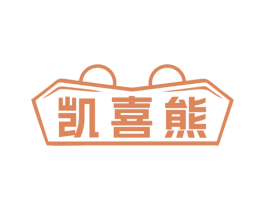 凯喜熊 第21类厨房洁具商标图样
