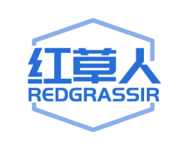 红草人 REDGRASSIR 第18类皮革箱包商标图样