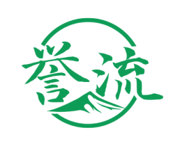 誉流 第33类酒商标图样