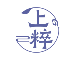 上粹 第33类酒商标图样