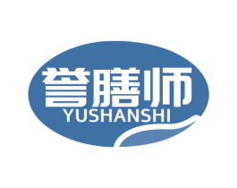 誉膳师 第5类医药商标图样