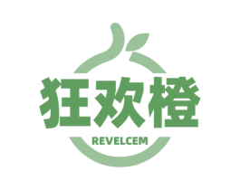 狂欢橙 REVELCEM 第28类体育玩具商标图样