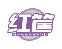 红筐 第31类水果花木商标图样