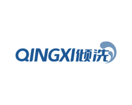 倾洗 第7类机械设备商标图样