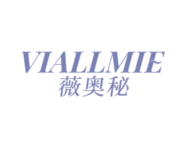 VIALLMIE 薇奥秘 第25类服装鞋帽商标图样