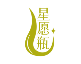 星愿瓶 第14类珠宝钟表商标图样