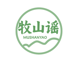 牧山谣 第30类小食配料商标图样