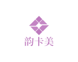 韵卡美 第3类化妆品商标图样
