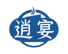 逍宴 第35类广告贸易商标图样