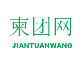 柬团网 第36类金融物管商标图样
