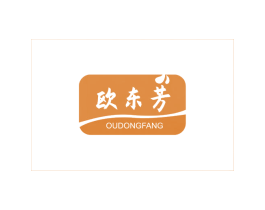 欧东芳 第3类化妆品商标图样