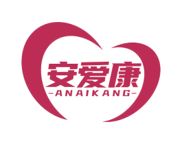 安爱康 第35类广告贸易商标图样
